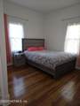 3675 Oak Street - Photo 24