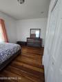 3675 Oak Street - Photo 26