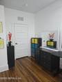 3675 Oak Street - Photo 29