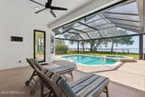 95544 Wilder Boulevard - Photo 45