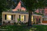 4241 Lexington Avenue - Photo 4