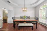 2589 Scott Mill Drive - Photo 5