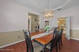 2589 Scott Mill Drive - Photo 6