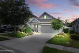 63 Park Lake Drive - Photo 1