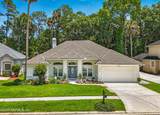 784 Mill Stream Road - Photo 1