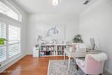 784 Mill Stream Road - Photo 4