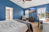 75 Codman Drive - Photo 17