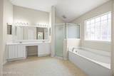 528 Sparrow Branch Circle - Photo 15