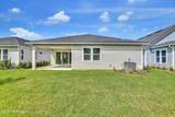 219 Thornberry Way - Photo 4