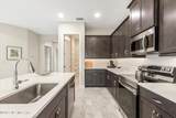 80 Lakewalk Drive - Photo 6