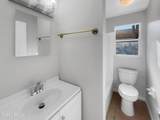 2926 Hunt Street - Photo 7