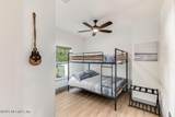 66 Oneida Street - Photo 18