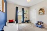 264 Windermere Way - Photo 17