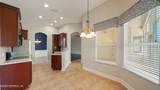 1804 Ferncreek Drive - Photo 9