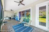 652 Bronson Parkway - Photo 43