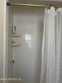 287 Bonnlyn Drive - Photo 19