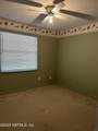 287 Bonnlyn Drive - Photo 21