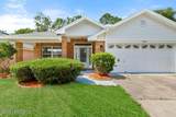 7509 Cliff Cottage Drive - Photo 4