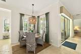 5 Augusta Trail - Photo 19