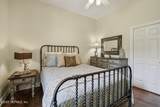 2579 Woodgrove Road - Photo 53