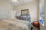 2579 Woodgrove Road - Photo 58