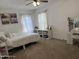 305 Carriage Hill Court - Photo 22