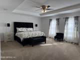 305 Carriage Hill Court - Photo 25