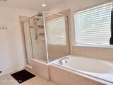 305 Carriage Hill Court - Photo 29