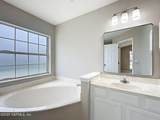 12406 Eagles Claw Lane - Photo 33
