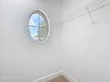 12406 Eagles Claw Lane - Photo 36