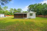 381 Bird Road - Photo 3