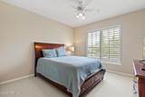 7847 Troy Hills Lane - Photo 48