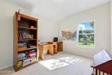 372 Johns Creek Parkway - Photo 22