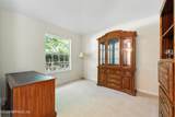 372 Johns Creek Parkway - Photo 5