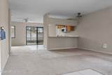 14 Post Oak Lane - Photo 3