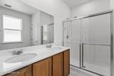 1305 Panther Lk Parkway - Photo 29