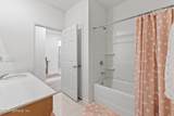 1305 Panther Lk Parkway - Photo 35