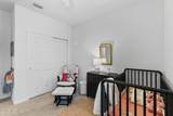 1305 Panther Lk Parkway - Photo 37