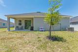 1305 Panther Lk Parkway - Photo 39