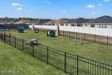 1305 Panther Lk Parkway - Photo 44