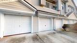 7063 Deer Lodge Circle - Photo 3