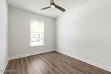 6357 Thatcher Lane - Photo 7