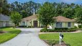 2305 Range Crescent Court - Photo 3
