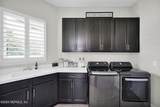 61 Sunburst Court - Photo 40