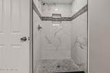 2202 Mcmillan Street - Photo 12