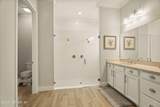 228 Waterline Drive - Photo 22