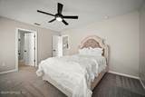 86045 Harrahs Place - Photo 12