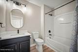 86045 Harrahs Place - Photo 18
