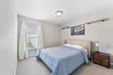 11521 Dunforth Cove Drive - Photo 22