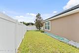 11521 Dunforth Cove Drive - Photo 34